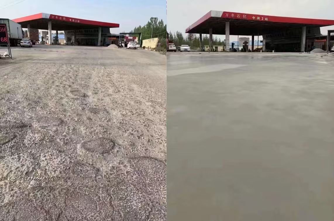 灯塔水泥道路抢修料 混凝土地面修补砂浆